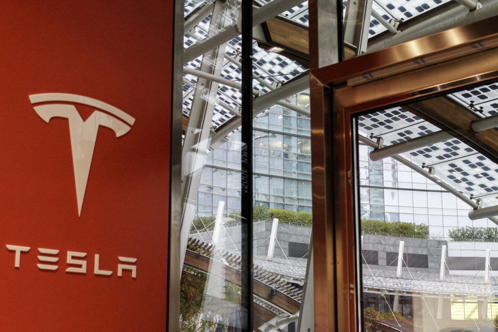 Tesla Gae Aulenti