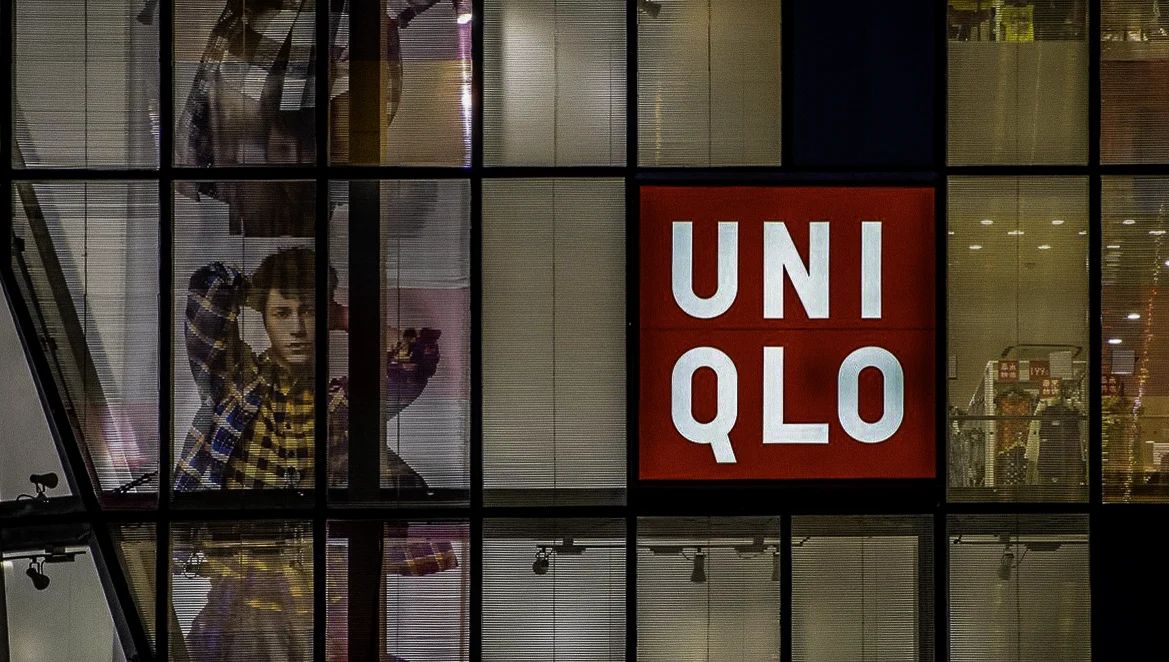 UNIQLO Euralille