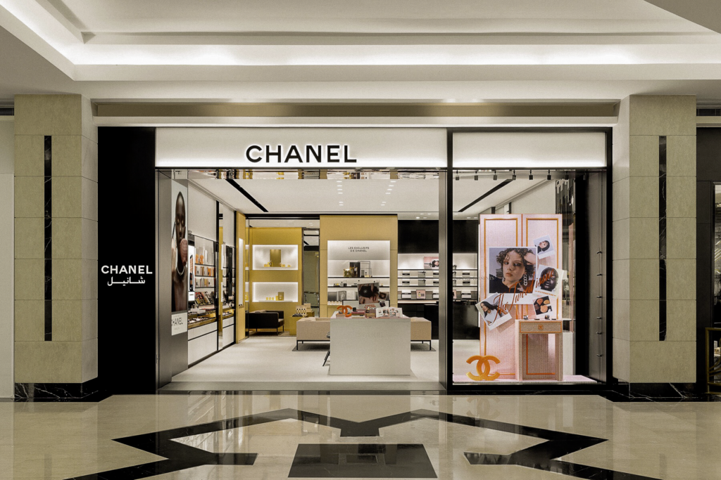 Chanel Abu Dhabi