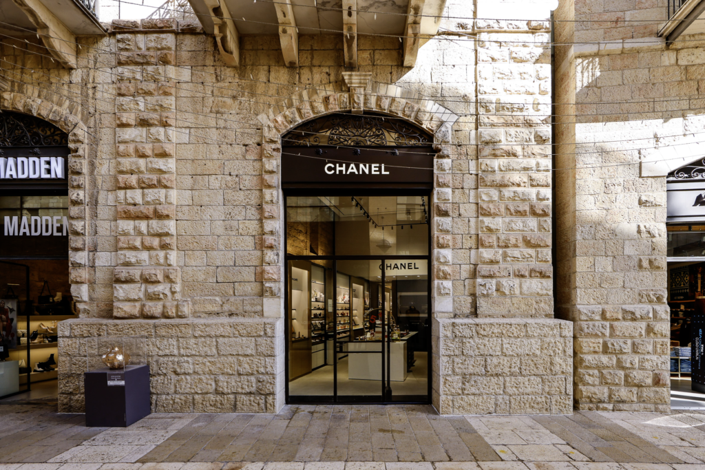 Chanel Jerusalem