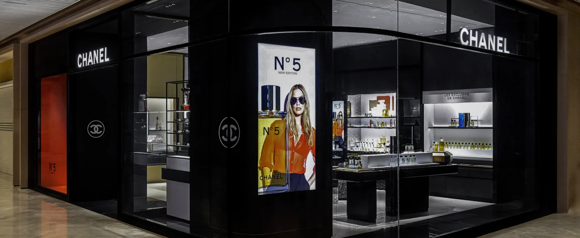 Chanel tersane